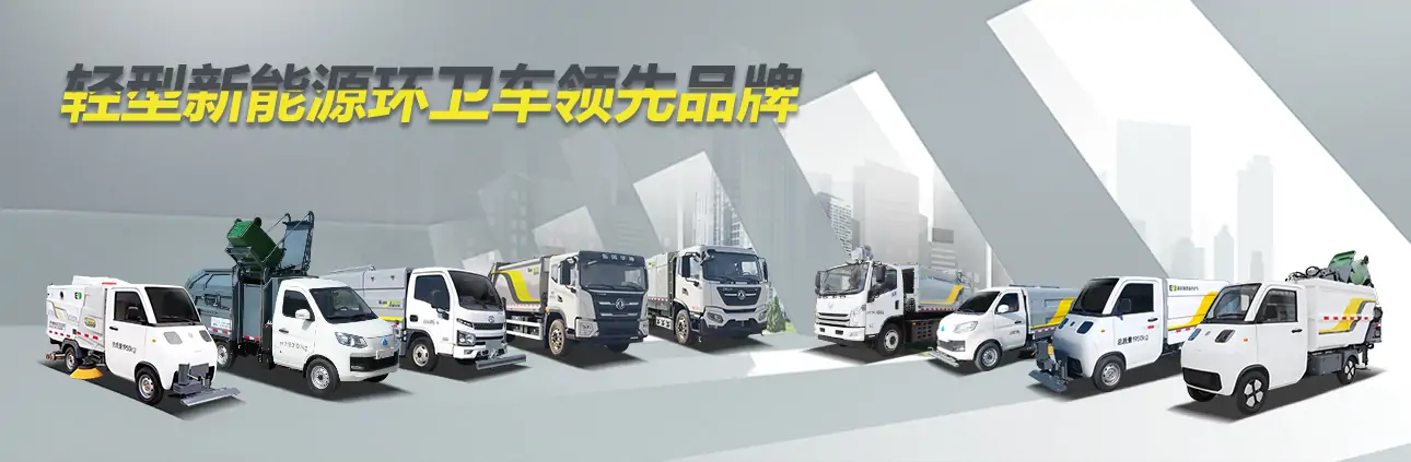 濟(jì)南百易長青產(chǎn)品中心